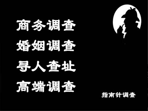 萍乡侦探可以帮助解决怀疑有婚外情的问题吗