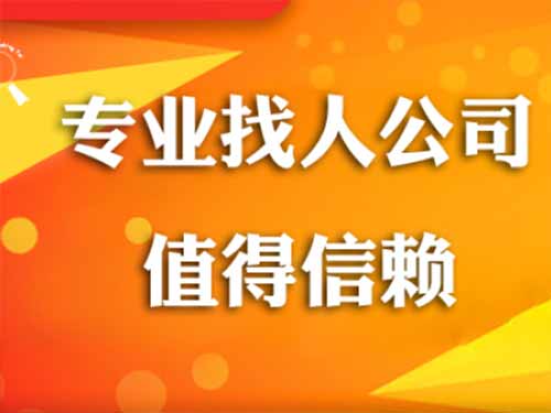 萍乡侦探需要多少时间来解决一起离婚调查